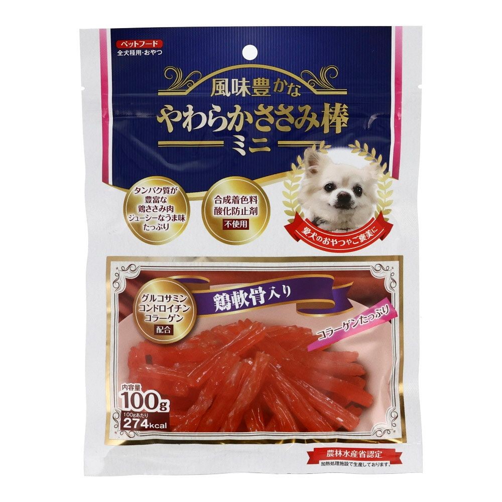 ●風味豊かな　やわらかささみ棒ミニ　鶏軟骨入り, その他カラー１, その他サイズ１