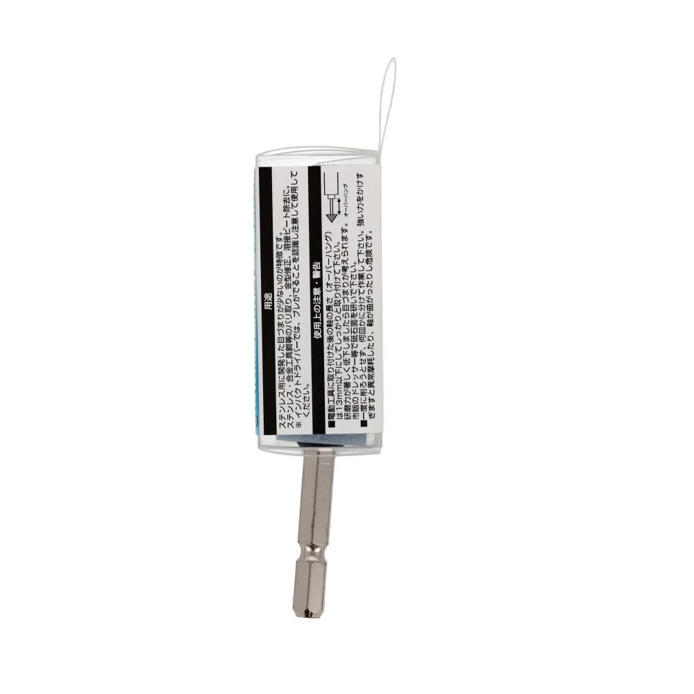 六角軸付円筒型砥石　19&times;32mm　ステン用　TSー3, シルバー, 19&times;32