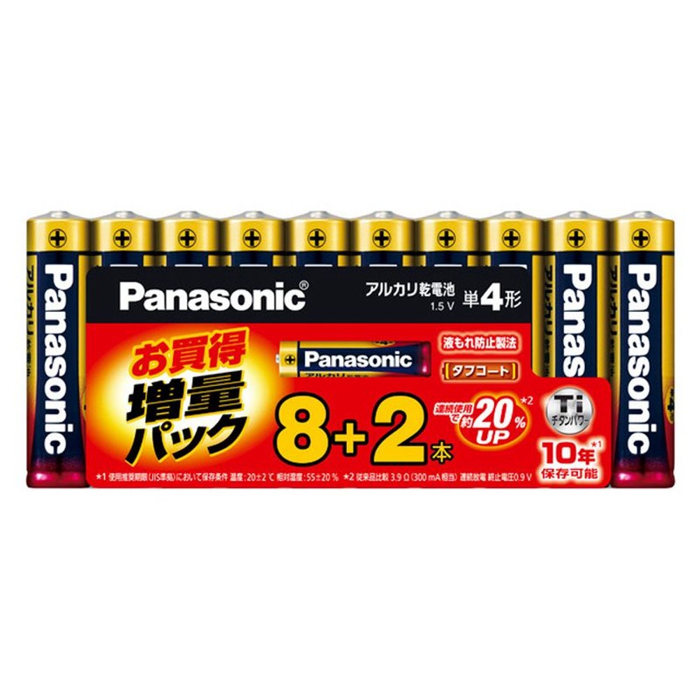 パナソニック　アルカリ乾電池　単４形　シュリンクパック, 単4形（10）, 10個入り