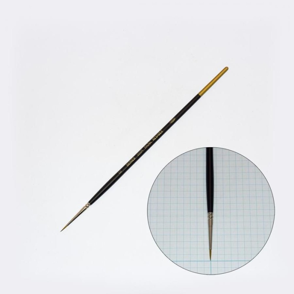 ホルベイン パラリセーブル 350R-0 203502, パラリセーブル 350R-0,  350R-0