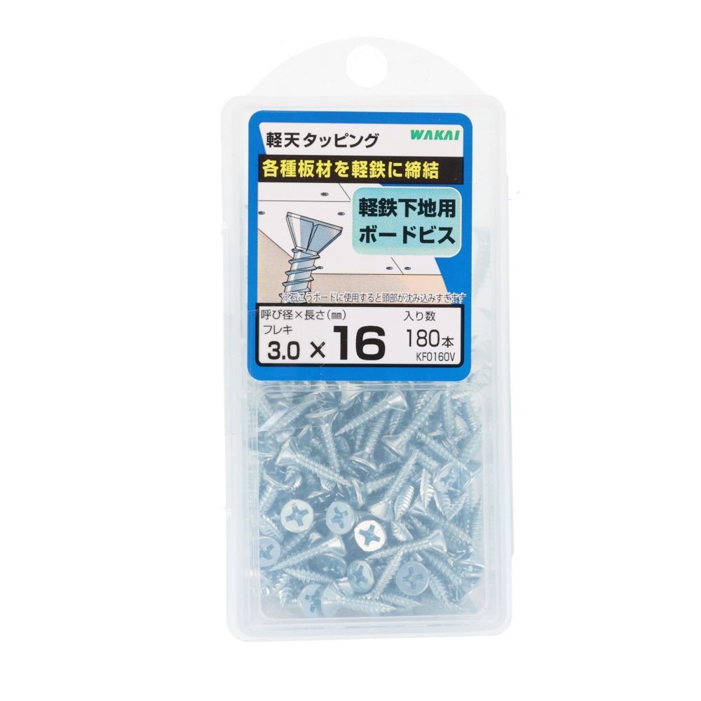 若井産業（WAKAI）　軽天ビスＵＫフレキ（Ｄ７）３．０&times;１６ｍｍ, ビス, 180本入り