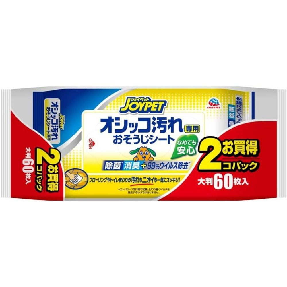 アース　オシッコ汚れ専用おそうじシート30枚&times;2個, おしっこ専用, 30枚&times;2P