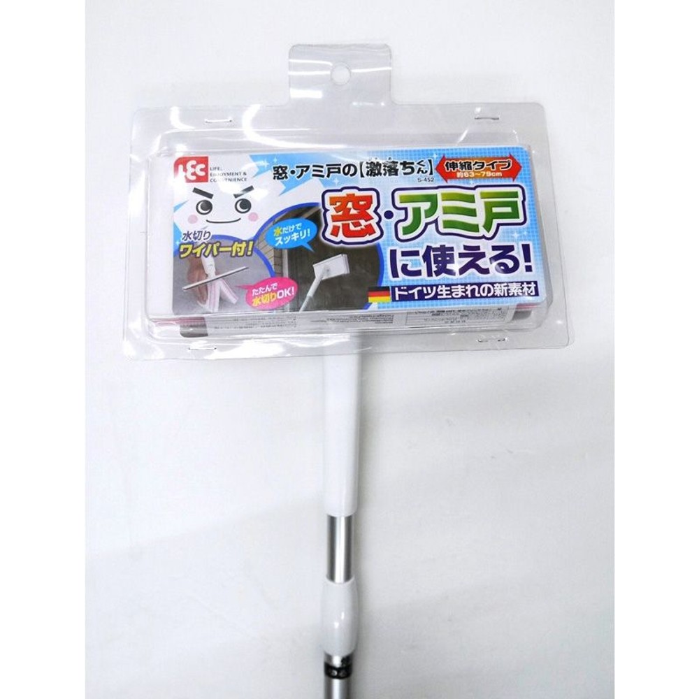 レック　窓・アミ戸の激落ちくん伸縮, 水切りワイパー付, 幅50&times;奥180&times;高630〜790ｍｍ