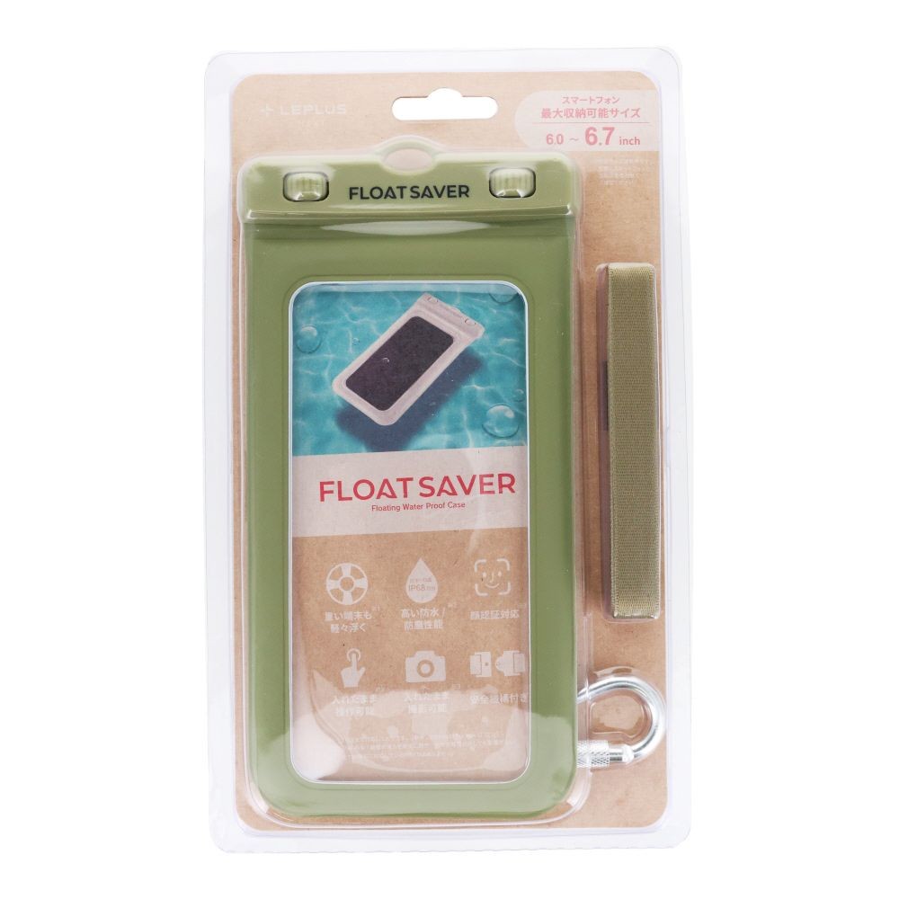 AQA（エーキューエー） ＦＬＯＡＴ　ＳＡＶＥＲ４　６インチ, カーキ, 6インチ