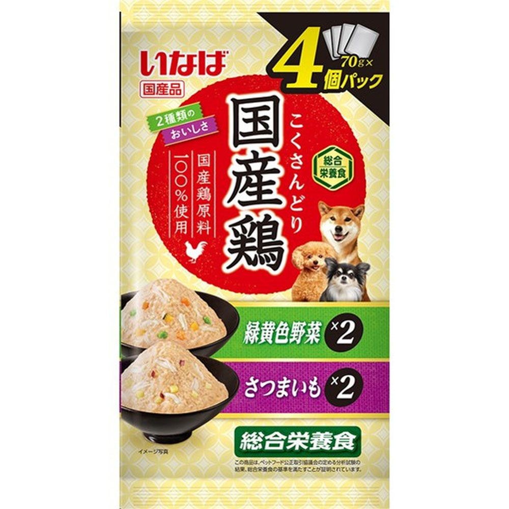 いなば国産鶏　4個パック　野菜薩摩芋70ｇ4袋, その他カラー１, その他サイズ１