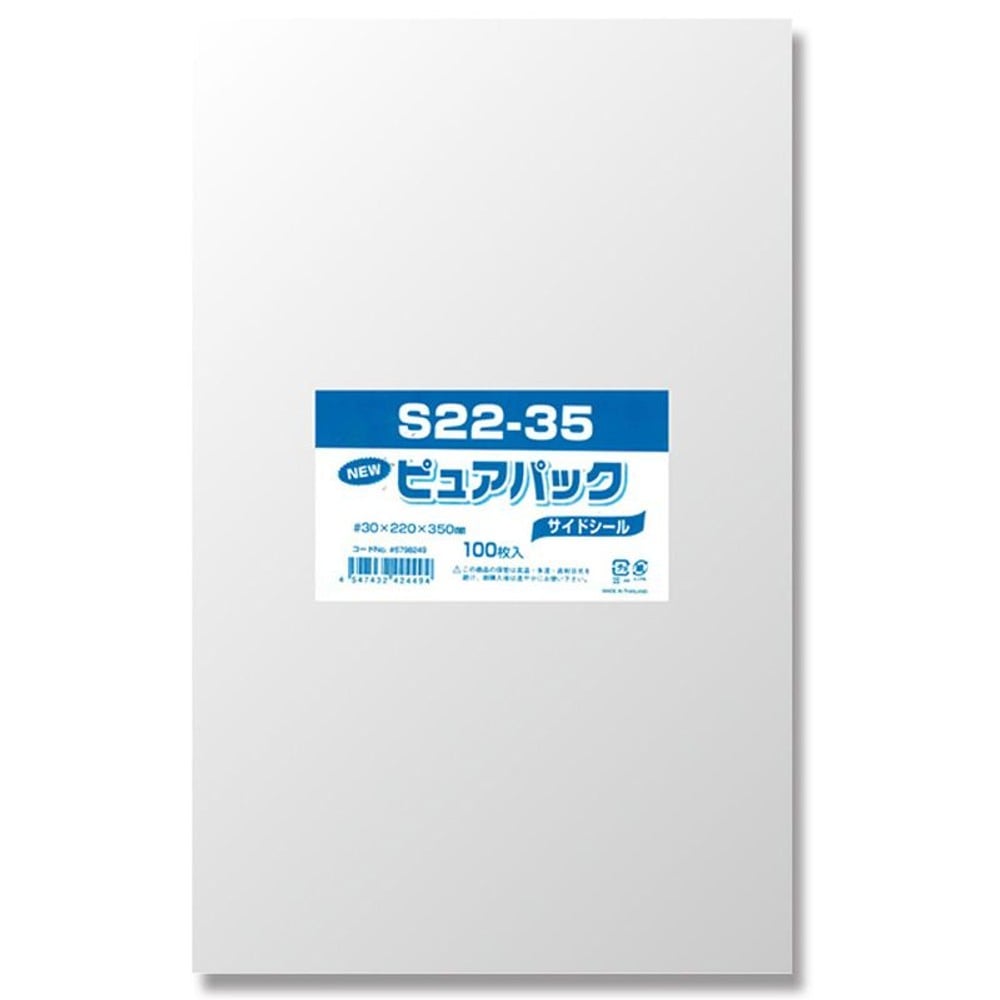 ＯＰＰ袋　ピュアパック, 透明（40&times;80）, 40&times;80mm