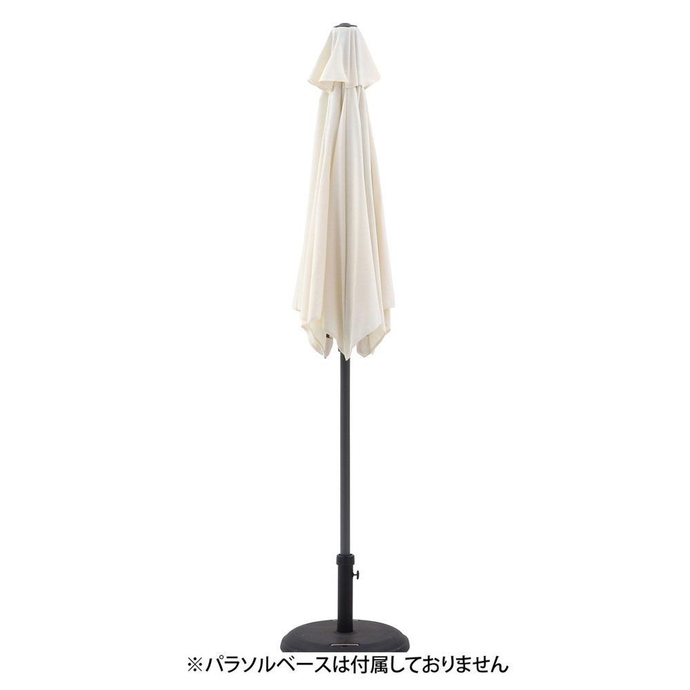 不二貿易  アルミパラソル　240ｃｍ, アイボリー, パラソル直径約240cm