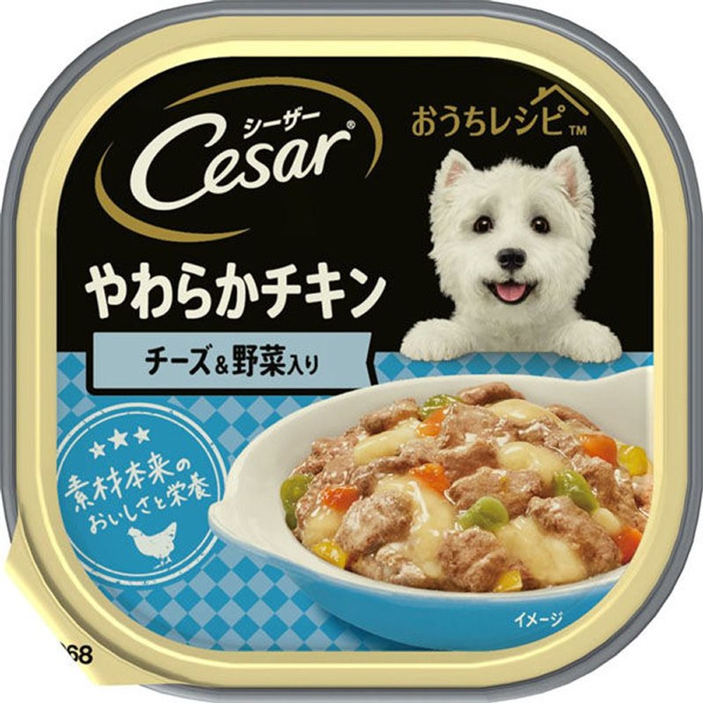 シーザーおうちレシピ　やわらかチキンチーズ＆野菜入り100ｇ, チーズ＆野菜入り, 100g