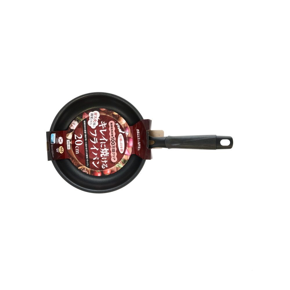 キレイに焼ける　玉子焼　フライパン　ガス火用　日本製, ブラック（玉子）, 玉子焼