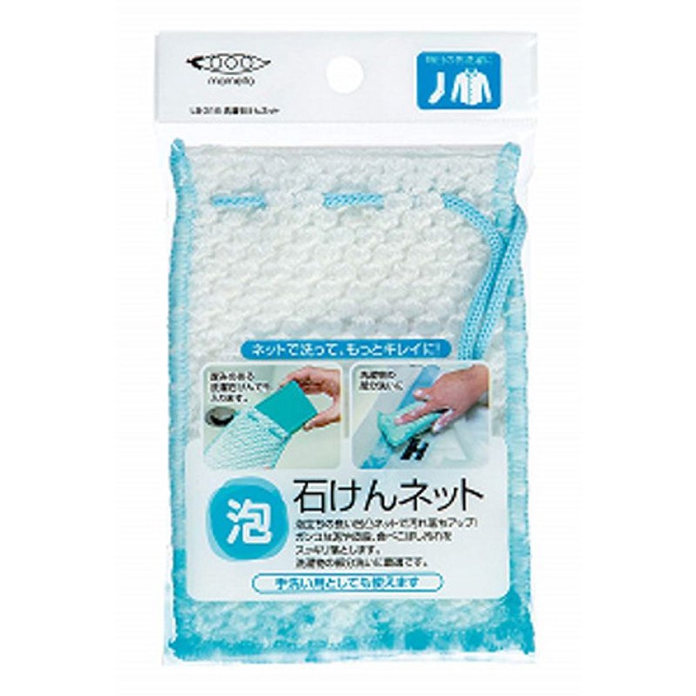 まめいた　洗濯石けんネット, 白, -