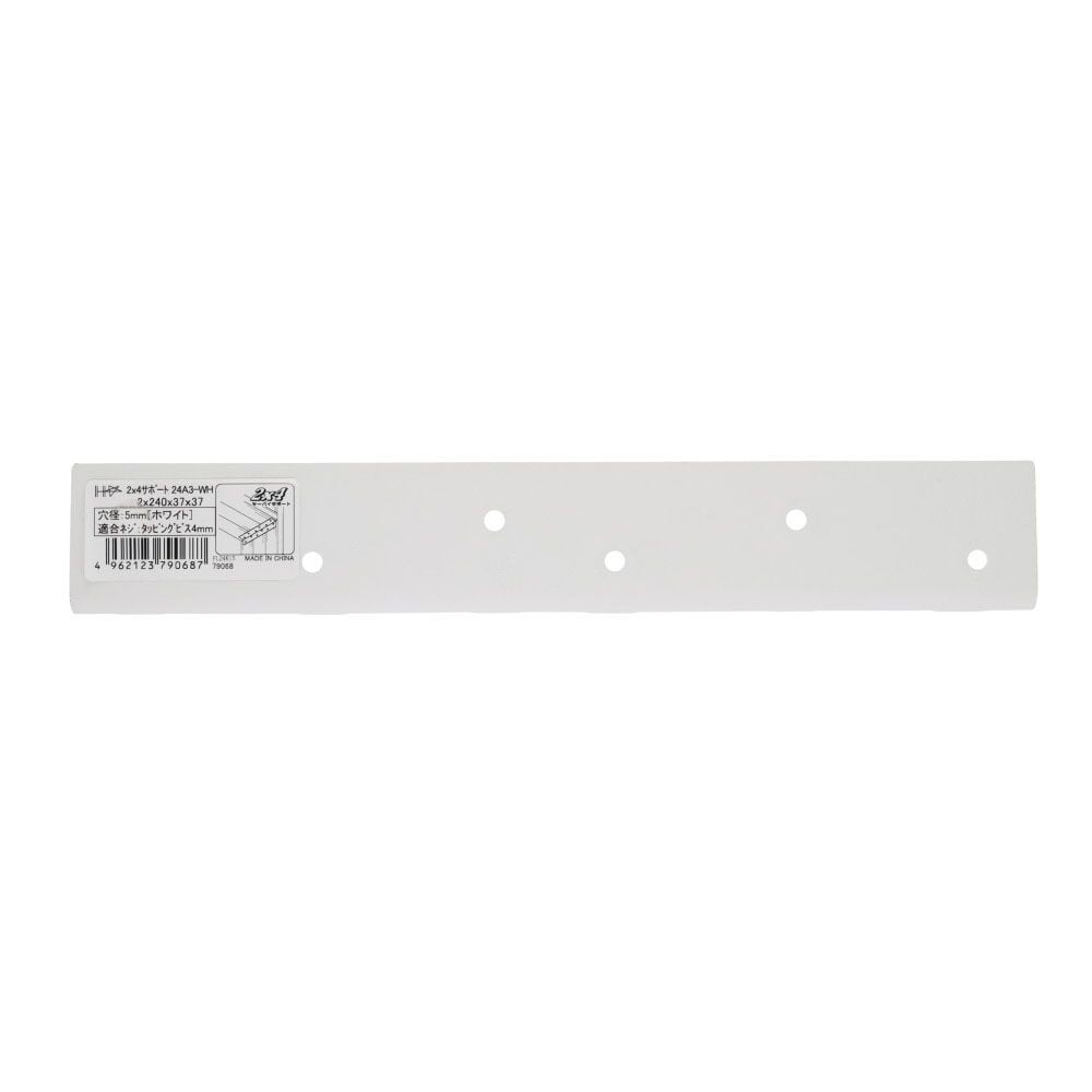 DAIDOHANT 2&times;4サポート L型アングル タイプ3 24-A3-WH, ホワイト, 1個入り