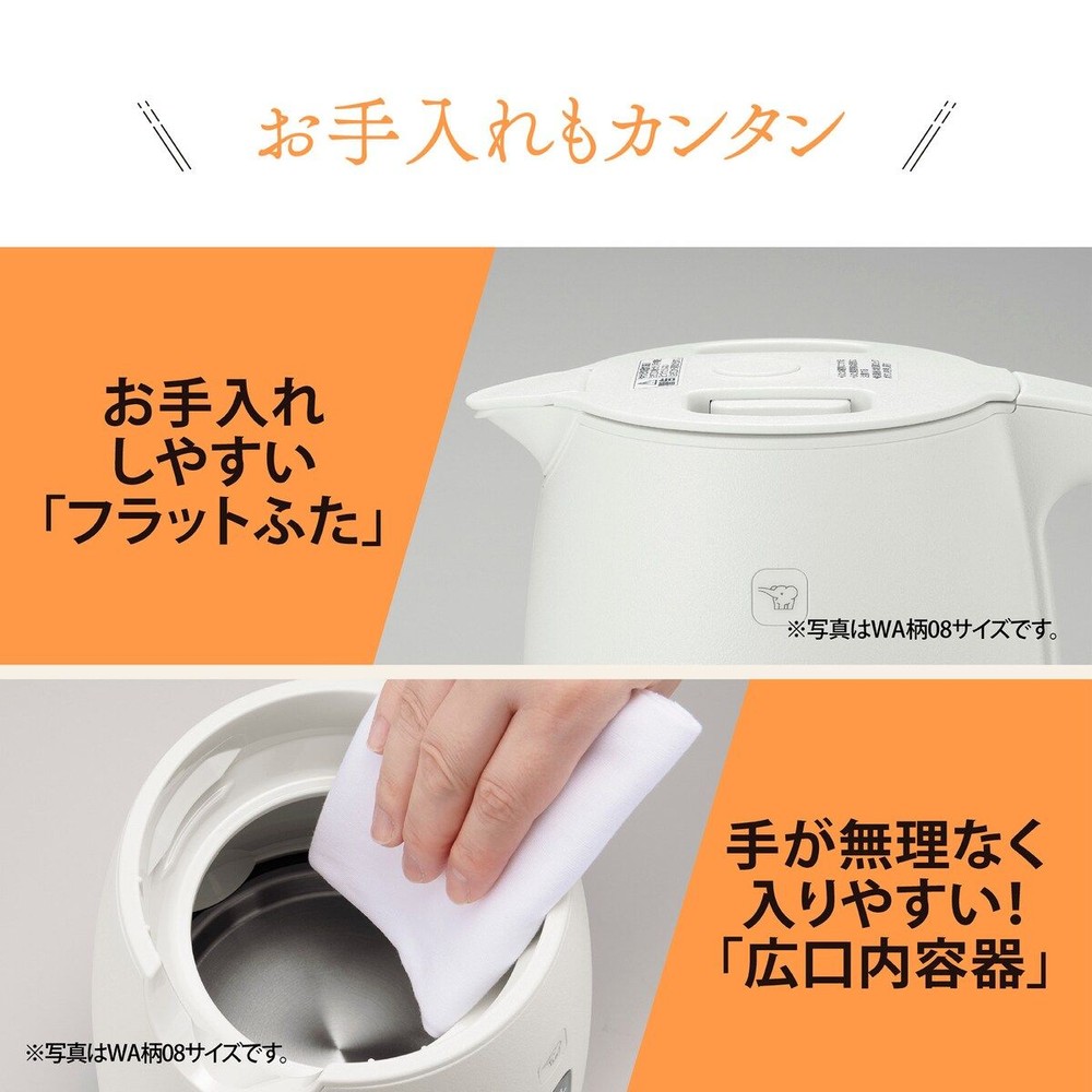 象印 電気ケトル CK-ZA10-WA ホワイト, ホワイト, 1.0L