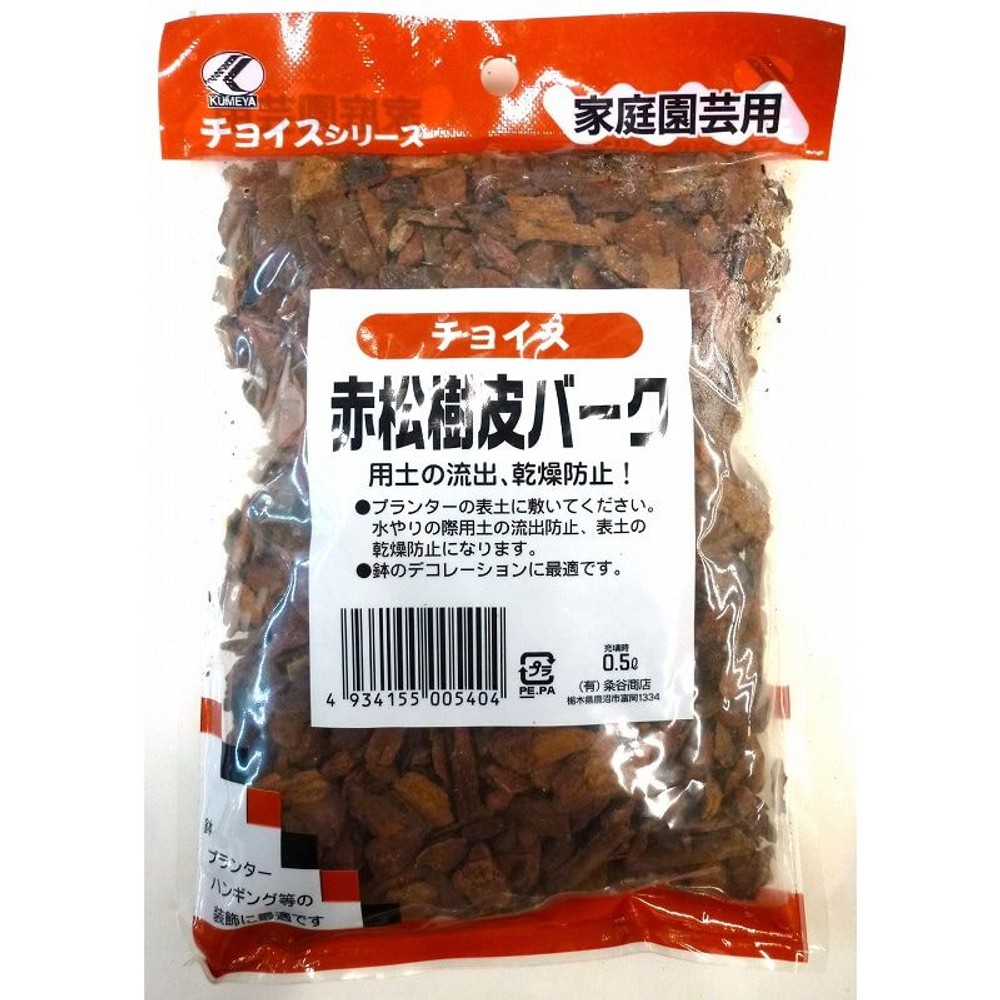 赤松樹皮バーク　0.5L, -, -