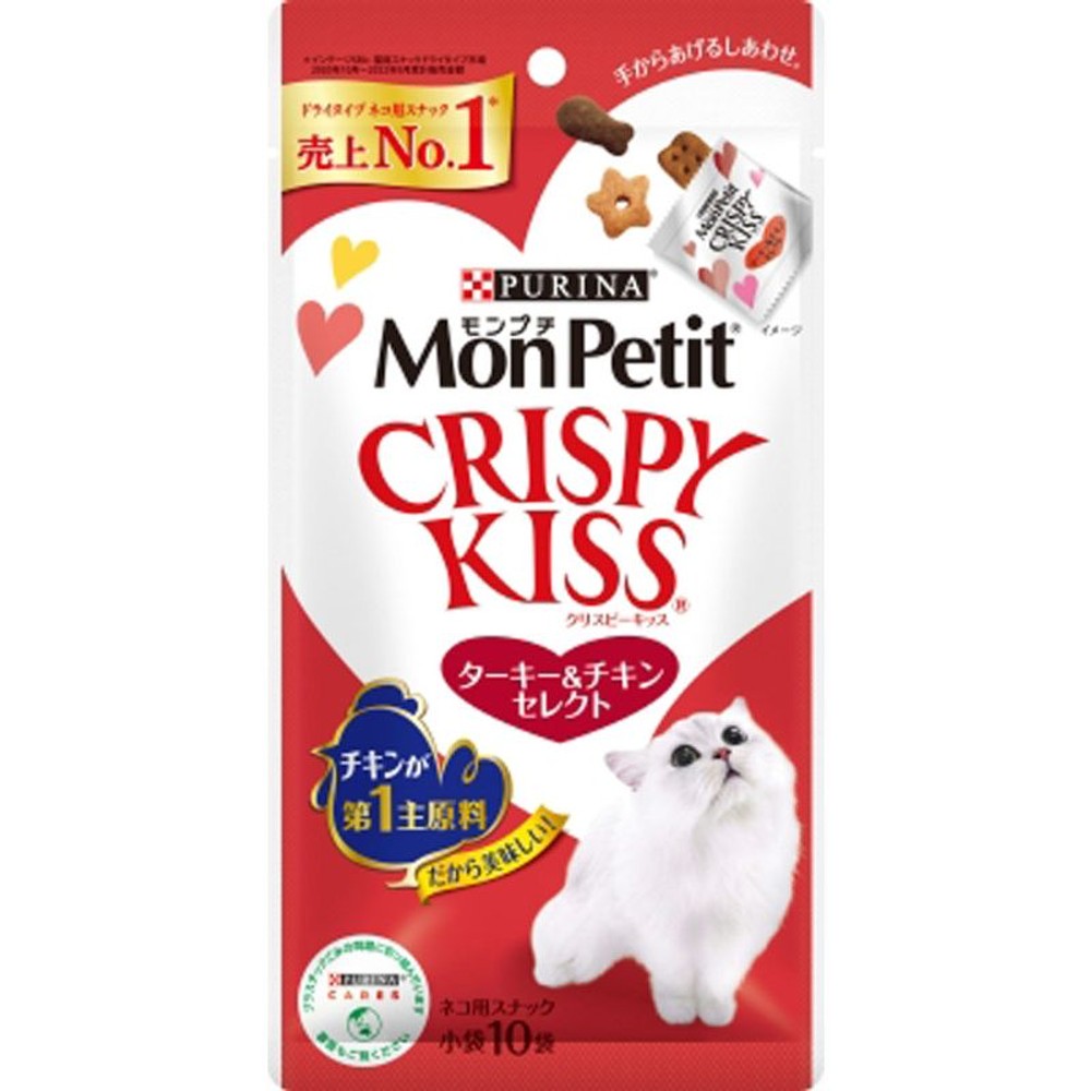 ネスレ　モンプチクリスピーキッス　ターキー＆チキンセレクト 30ｇ, ターキー＆チキンセレクト, 30g