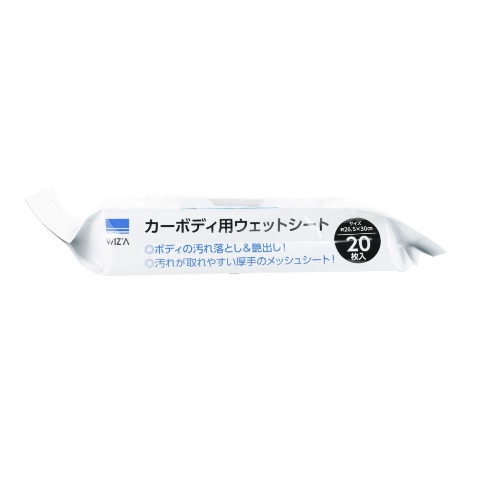 ウィザ WIZ'A カーボディー用ウェットシート２０枚, ボディ用, 20枚