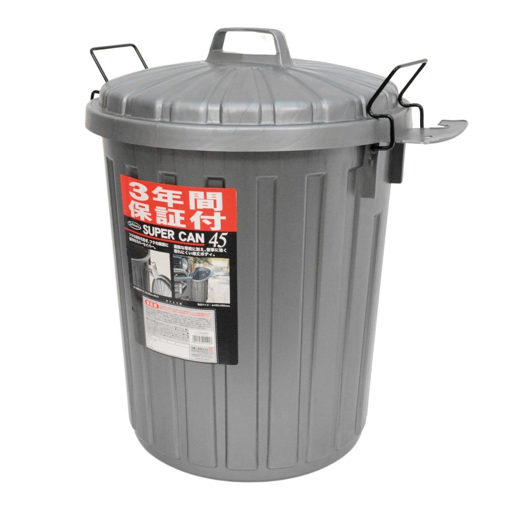 岩崎スーパー缶45Ｌ　丸　Ｌ―112ＣＧＭ, グレー, 45L