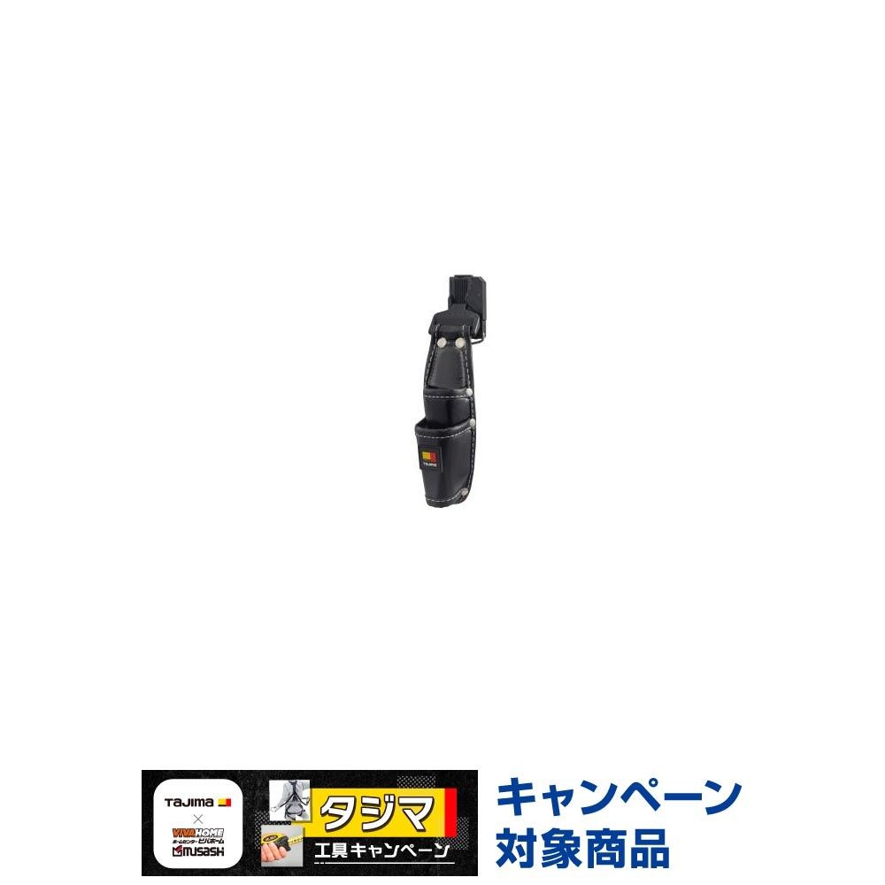 TAJIMA（タジマ）　セフ工具差し ナイロン 2本差し　SFKSN-P2, ブラック, 2本差し