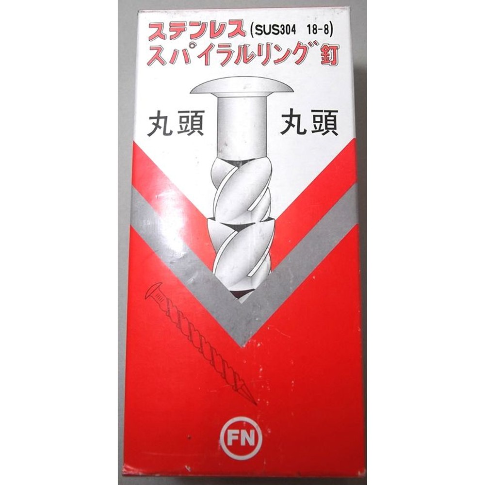 ステン 丸頭スパイラルリング釘　小箱, -, 小箱