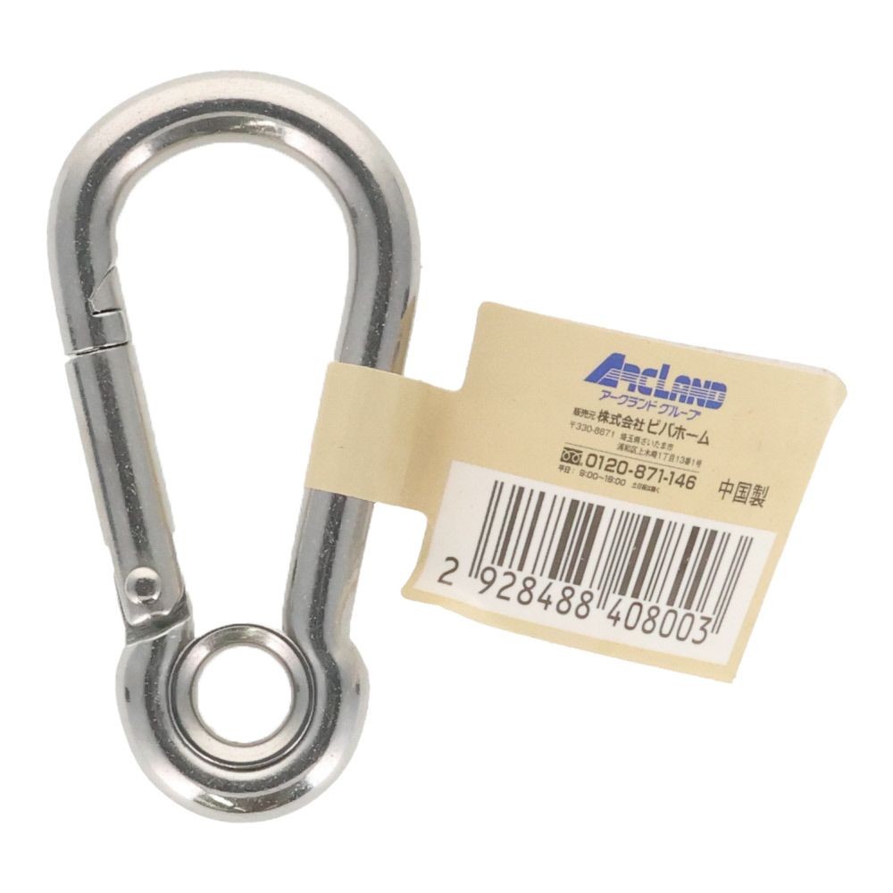 ステンレスセフティスナップ　６ｍｍ, セフティスナップ, 6mm