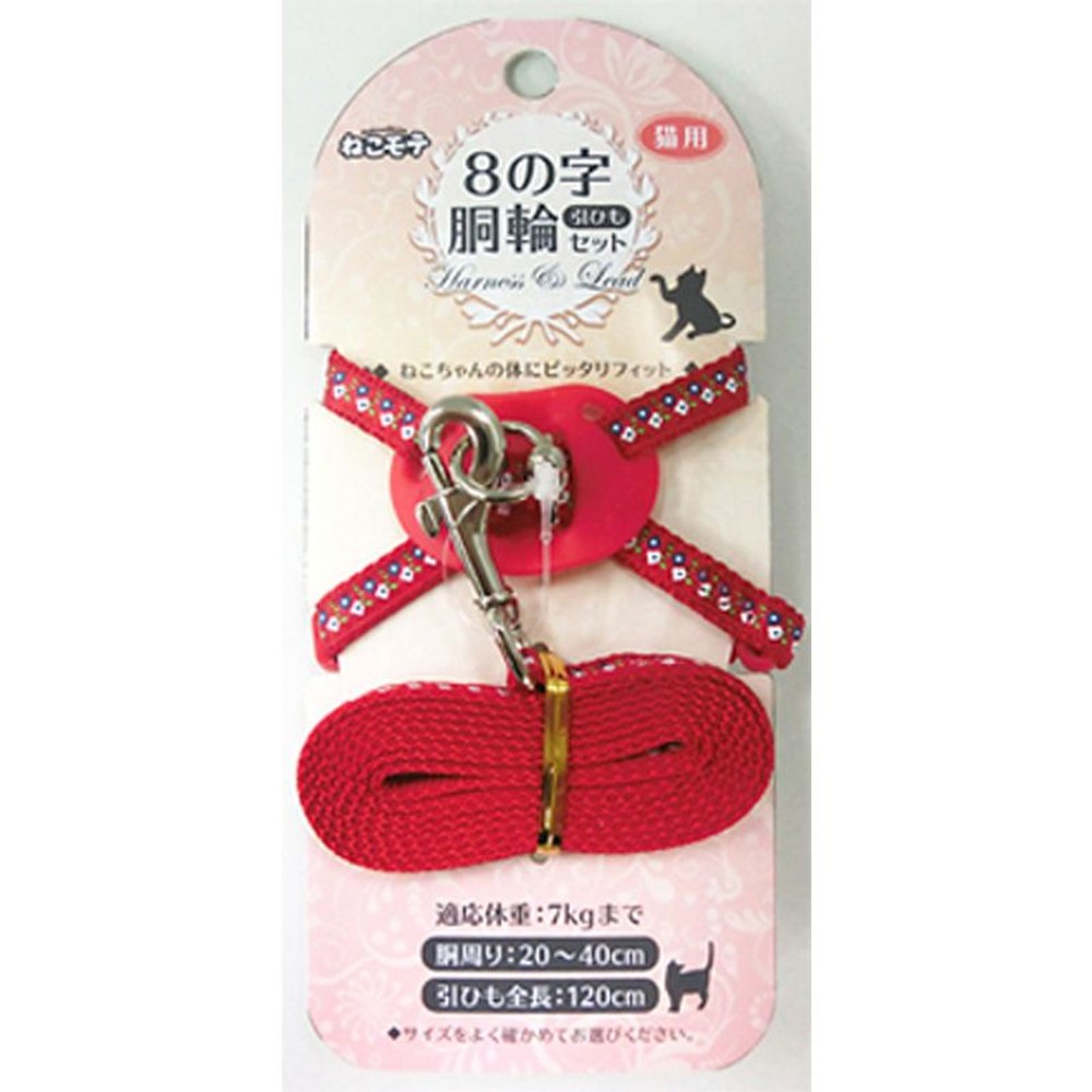 ターキー　オールドフラワー胴輪セット, 赤, その他サイズ１