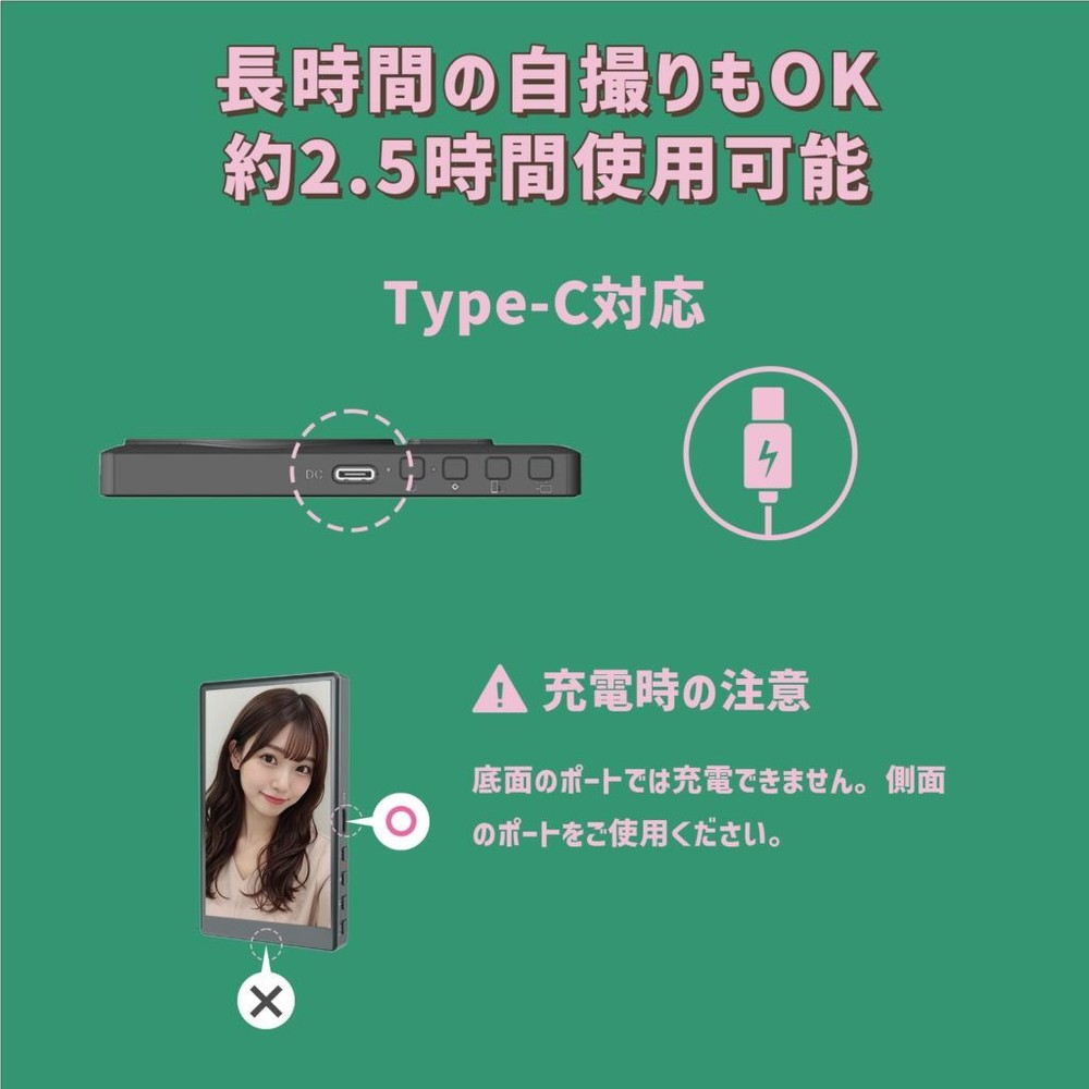 自撮りモニター "Camee" (キャミー) AN-S151 【メーカー直送・代引不可】, ブラック, 3.97インチTFT式パネル