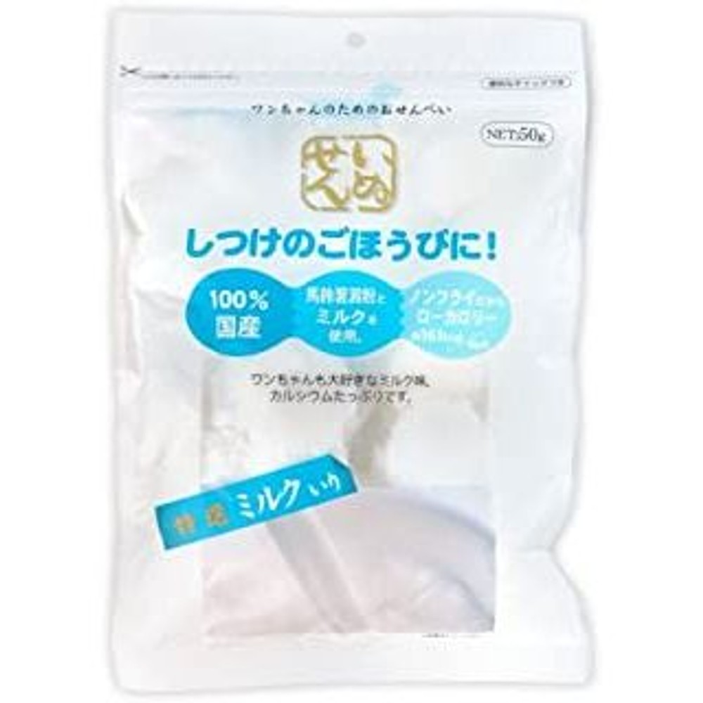 アラタ　いぬせん　ミルク入り　５０ｇ, -, 50g