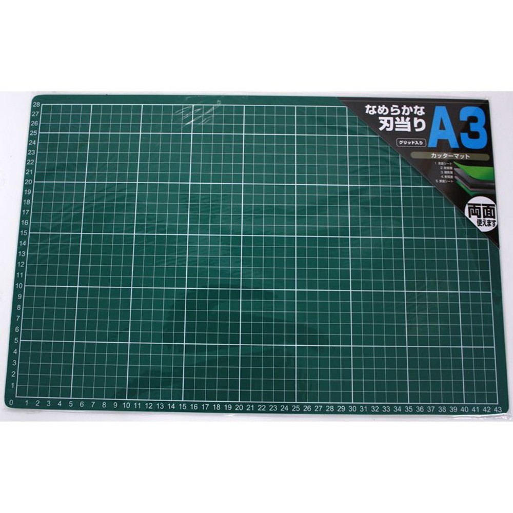 カッターマット　Ａ3　450×300×3ｍｍ, その他カラー１, その他サイズ１