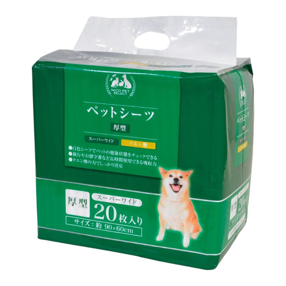 ＮＩＣＯペットシーツ厚型  スーパーワイド　２０枚入り 90&times;60cm, ２０枚, スーパーワイド