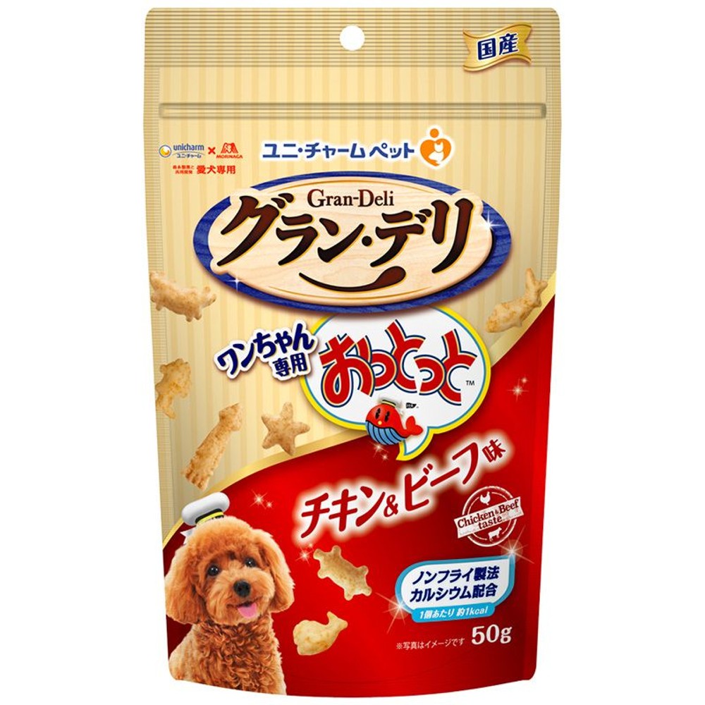 ユニチャーム　おっとっとチキン＆ビーフ味50ｇ