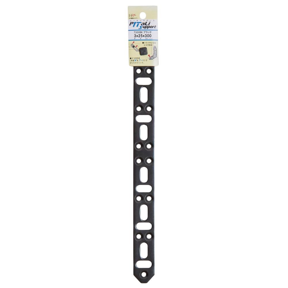 DAIDOHANT ピッタリサポート ブラック 3&times;25&times;300mm, ブラック, 1個入り