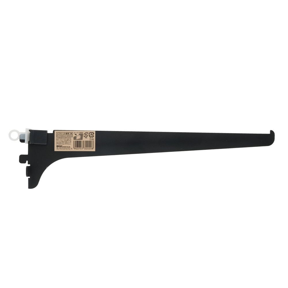ＷＡＫＩ　ピラシェル　棚受　３００ｍｍ　黒, ブラック, 1個入り