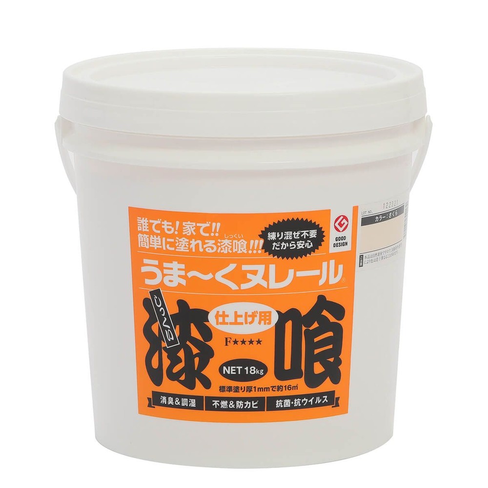 【ネット限定価格】日本プラスター 漆喰うま〜くヌレール 18kg 各色, イエロー色, 18kg