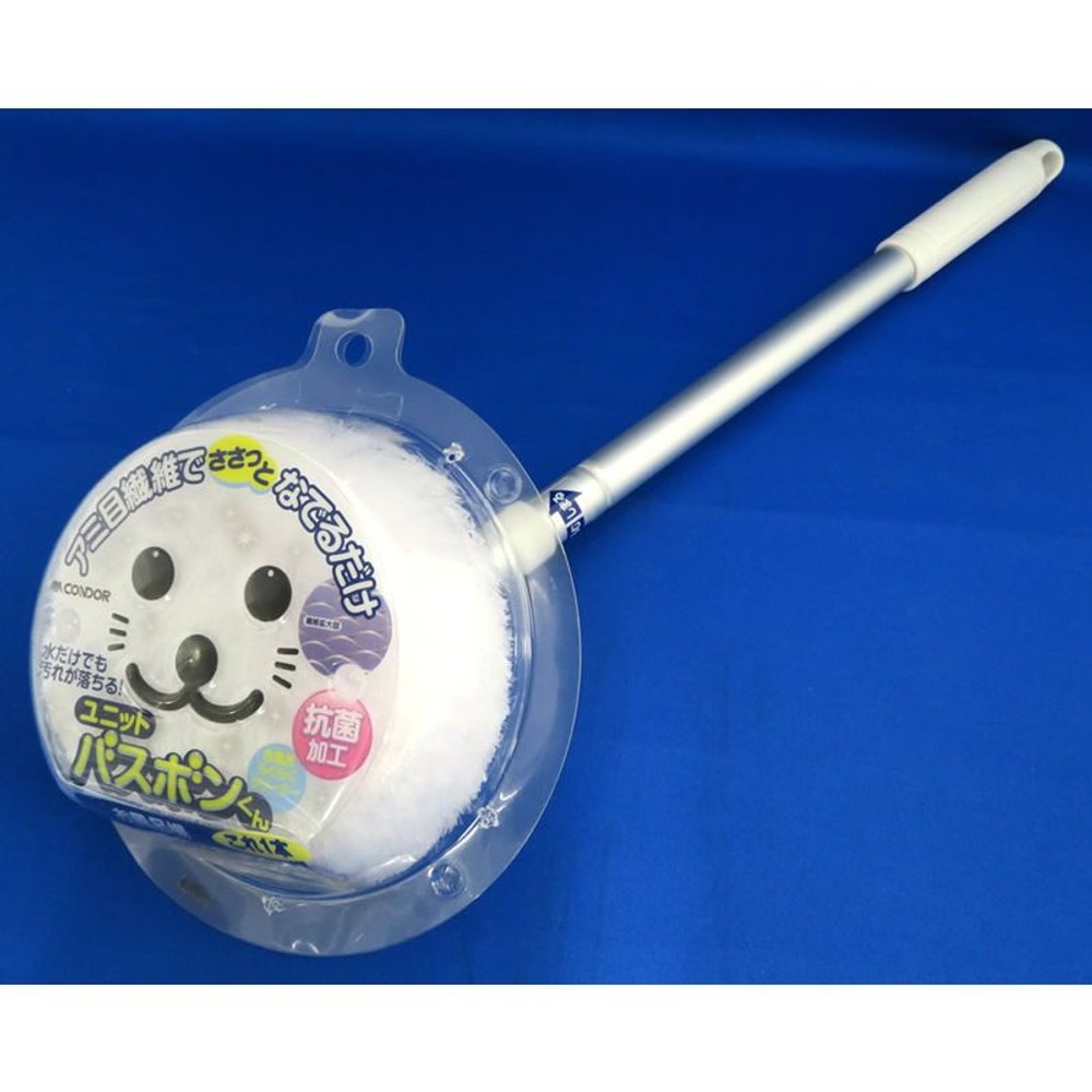 山崎産業　ユニットバスボンクン抗菌, ピンク, その他サイズ１