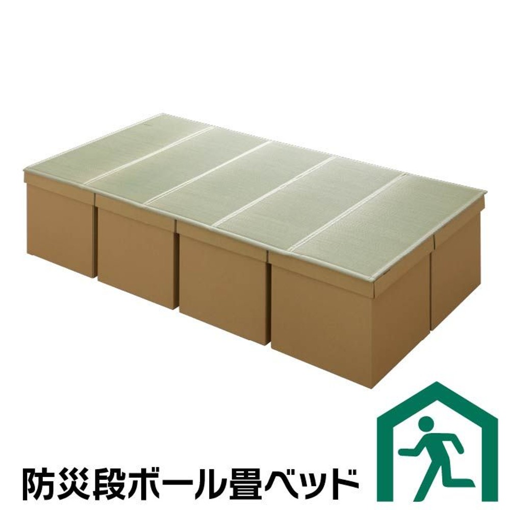 イケヒコ 防災用品 簡易段ボールベッド+畳マットレス シングル 約100&times;200cm 5連 【メーカー直送・代引不可】, 畳付き, 100&times;200cm