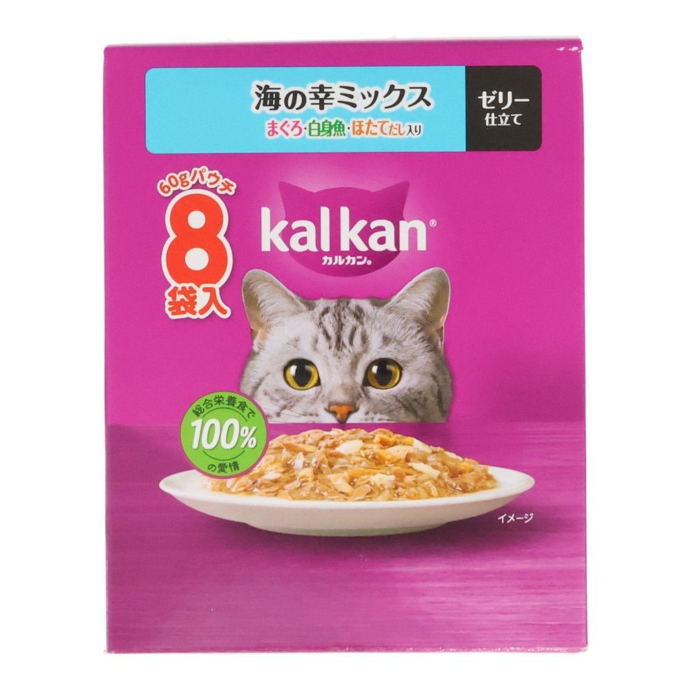 カルカンパウチ　海の幸ミックス　まぐろ・白身魚・ほたて   8袋入, 海の幸ミックス, 60g×8