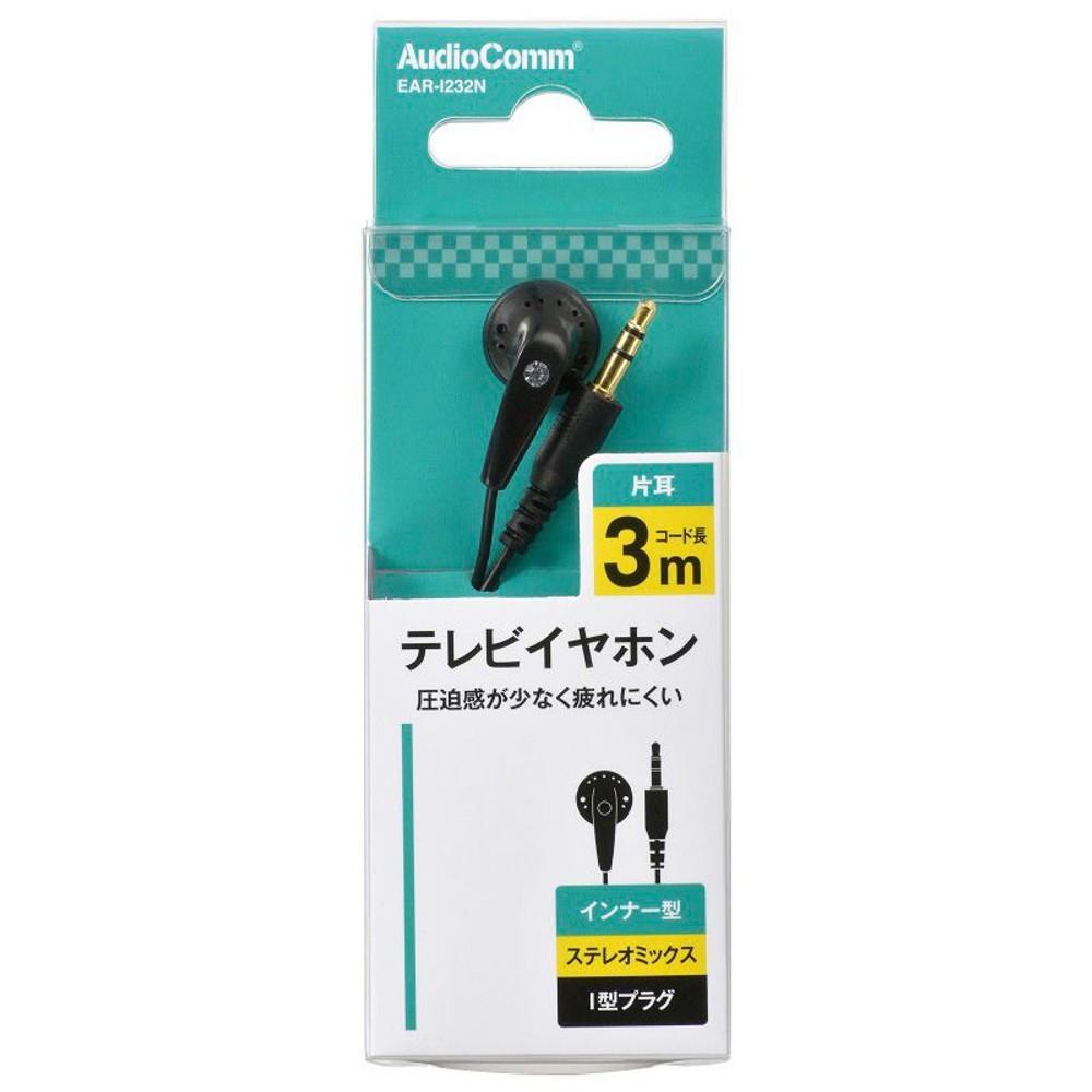 ＯＨＭ　ラジオイヤホンモノラル　ＥＡＲ, その他カラー１, 1.0m
