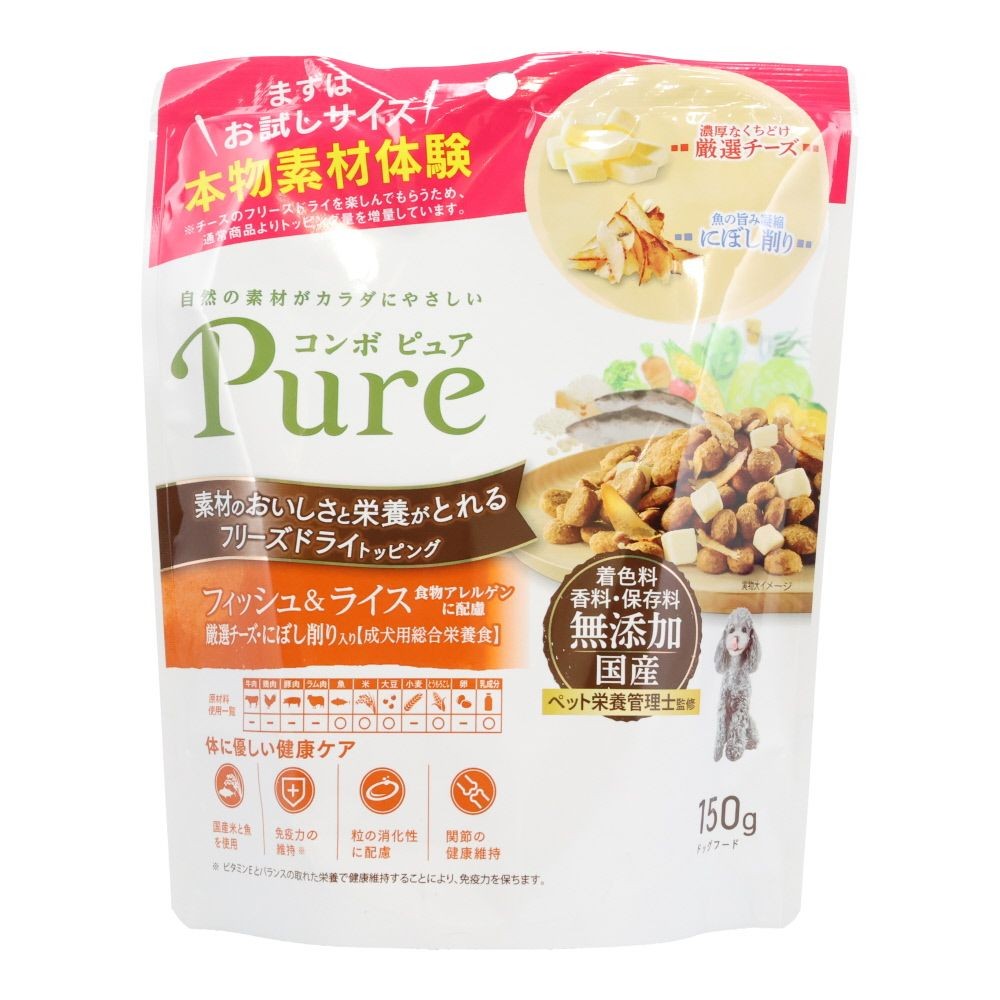 日本ペットコンボピュアドッグフィッシュ＆ライス１５０ｇ, 食物アレルゲンに配慮 フィッシュ＆ライス, 150g