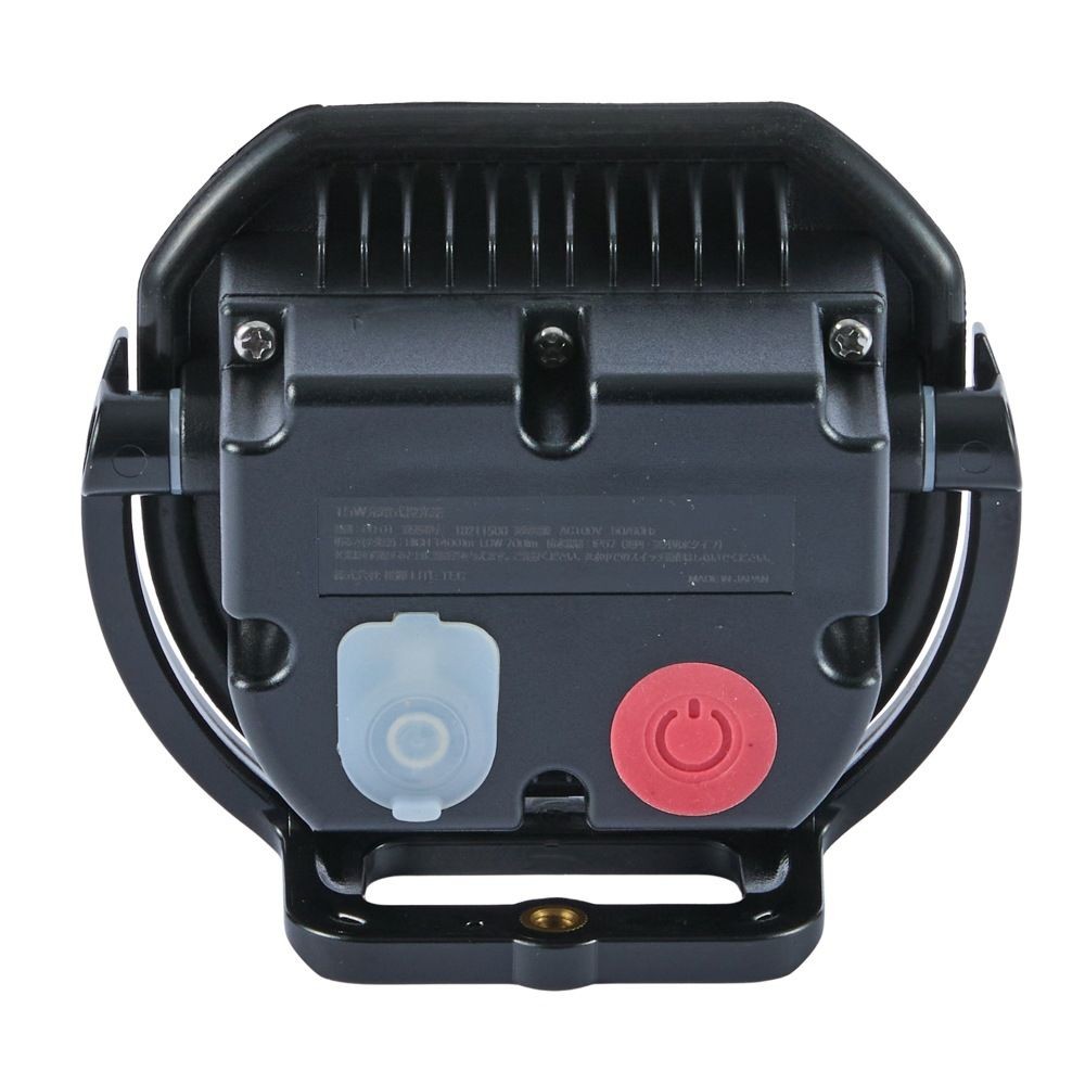 長輝LITETEC 充電式LED投光器 15Ｗ PO-01_B, ブラック, -