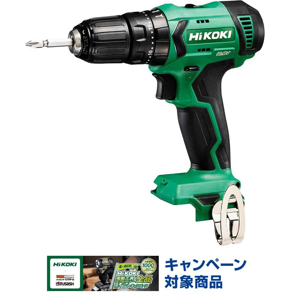 ハイコーキ　HiKOKI 10．8Ｖ振動ドライバドリル DV12DA (NN), グリーン, DV12DA (NN)
