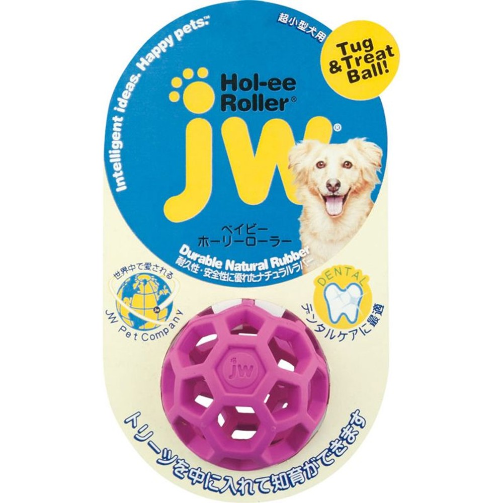 ベイビー　ホーリーローラー, オレンジ, その他サイズ１