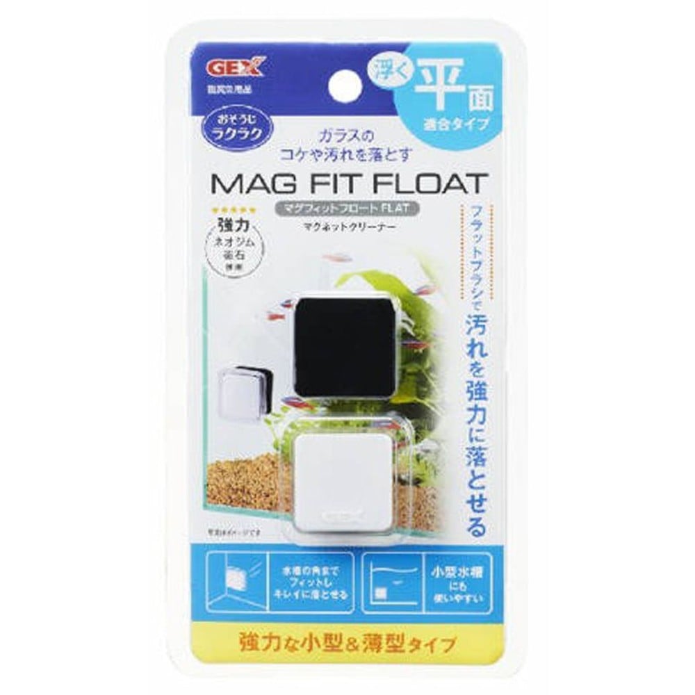 ジェックス　マグフィットフロートＦＬＡＴ, マグネットクリーナー, 約幅3.5&times;奥行3.5&times;高さ1.8cm