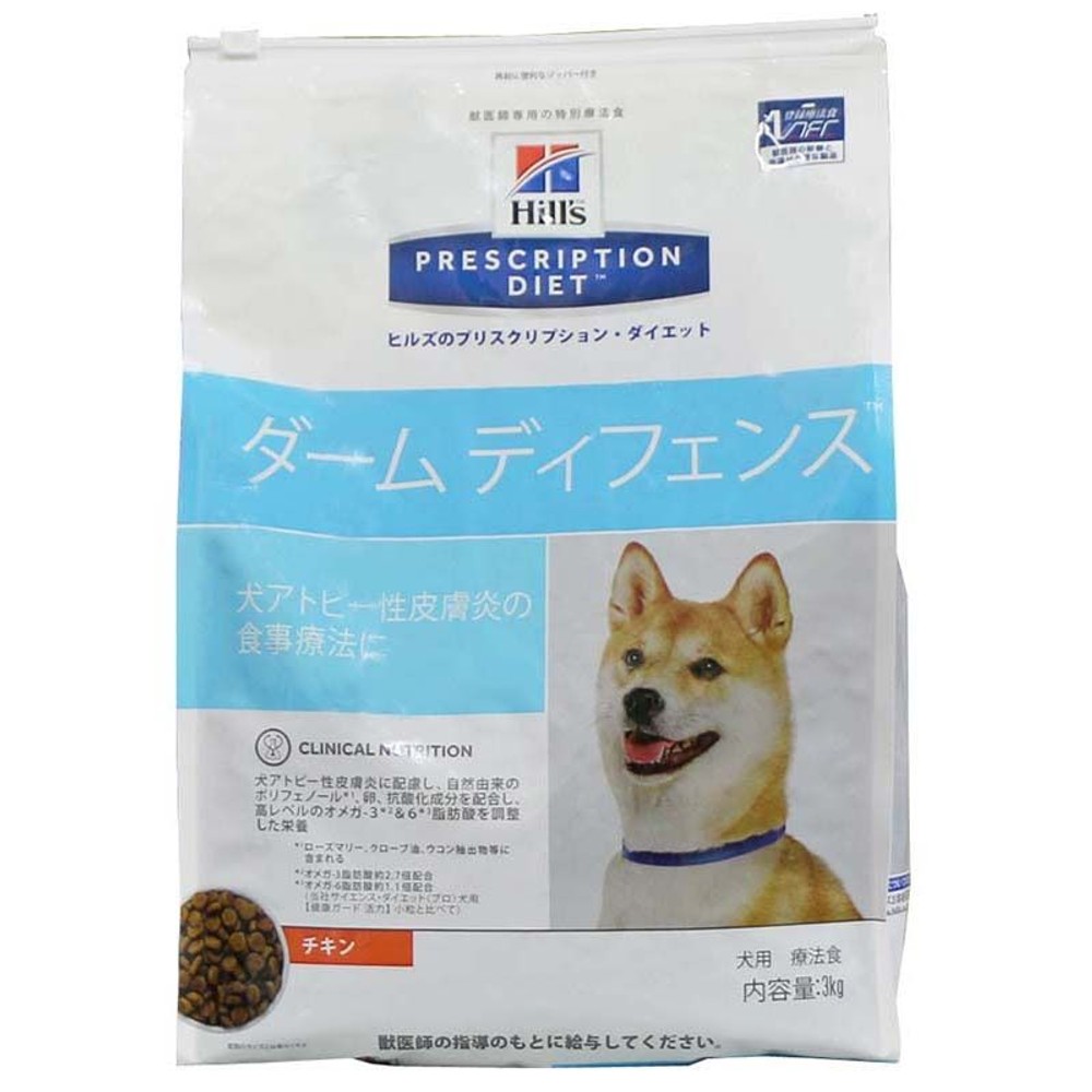 犬用　ダームディフェンス　3ｋｇ, その他カラー１, その他サイズ１