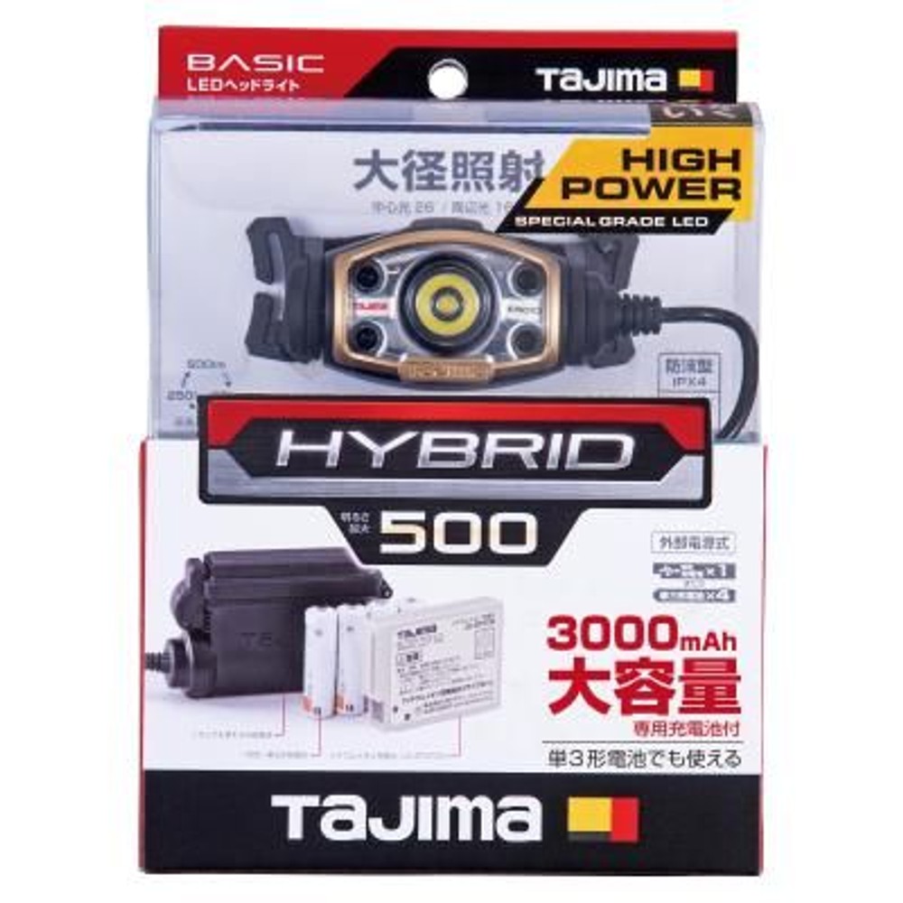 TAJIMA（タジマ） 　ヘッドライト ED 500lm 大径照射 3730セット　LE-E501D-SP, ブラック, 500lm