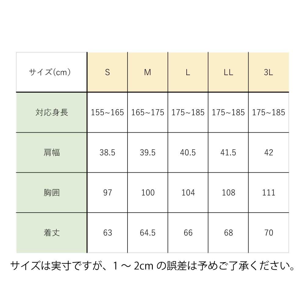 【2025年モデル】インナー３ヒーターベスト　ネイビー, ネイビー, Mサイズ