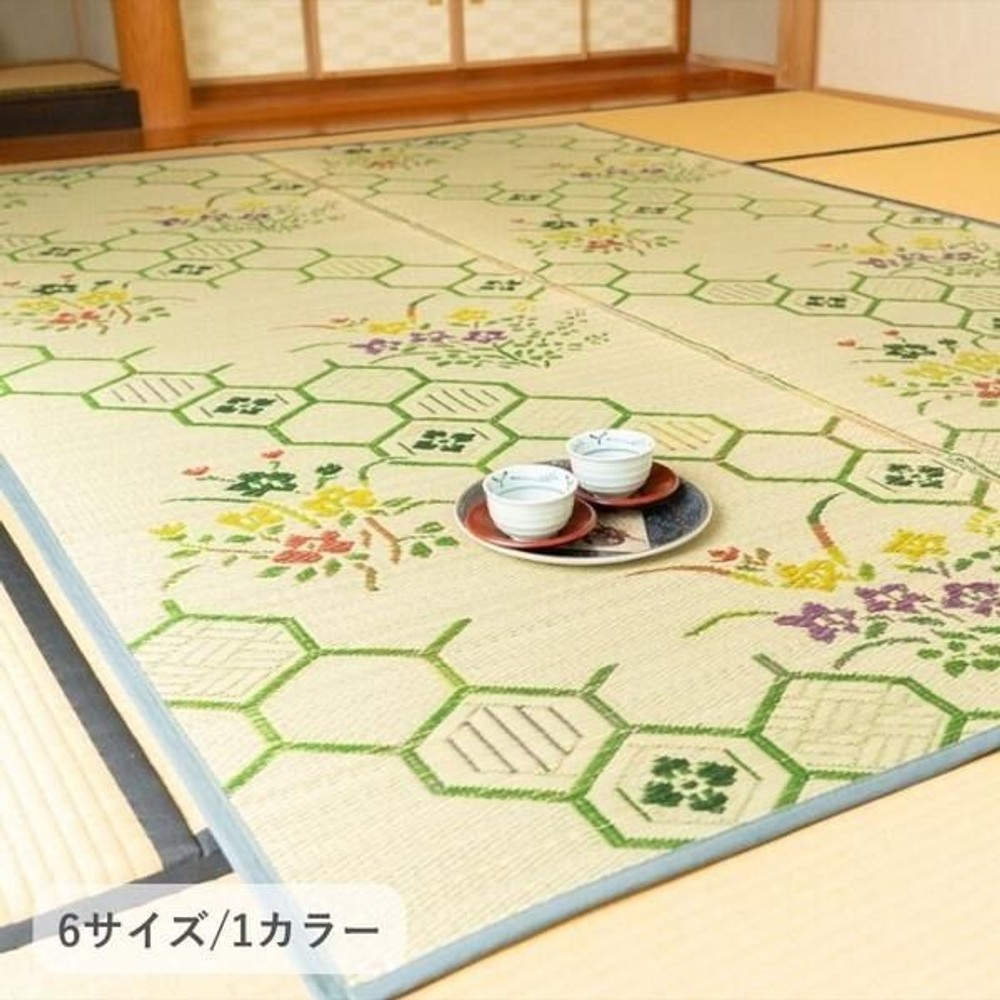 イケヒコ 敷物 ラグ・カーペット い草ラグ 『源流』 江戸間  グリーン 【メーカー直送・代引不可】, グリーン, 87&times;174cm