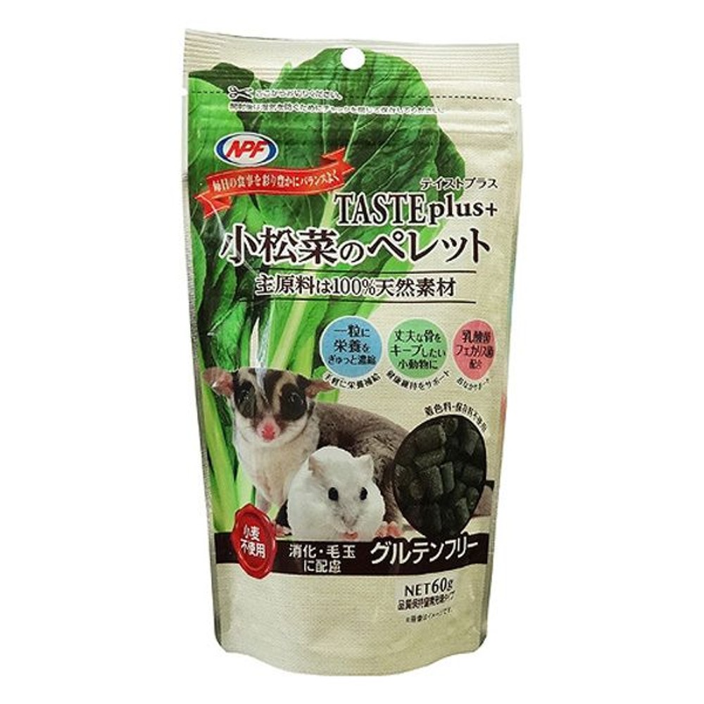 ＮＰＦ　テイストプラス　小松菜のペレット　６０ｇ, -, 60g