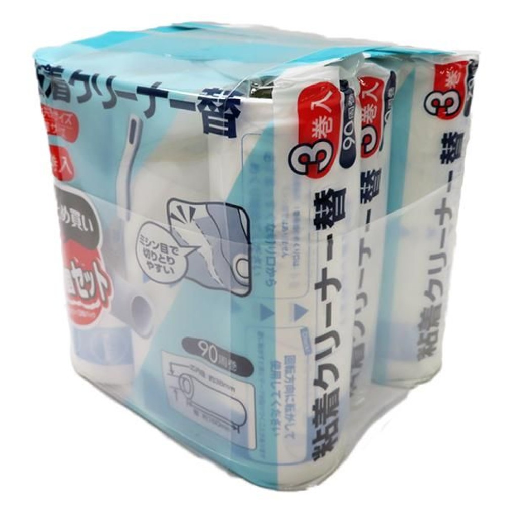 粘着クリーナー　替　3本組15Ｖ&times;3個, 替えロール, 9巻入り