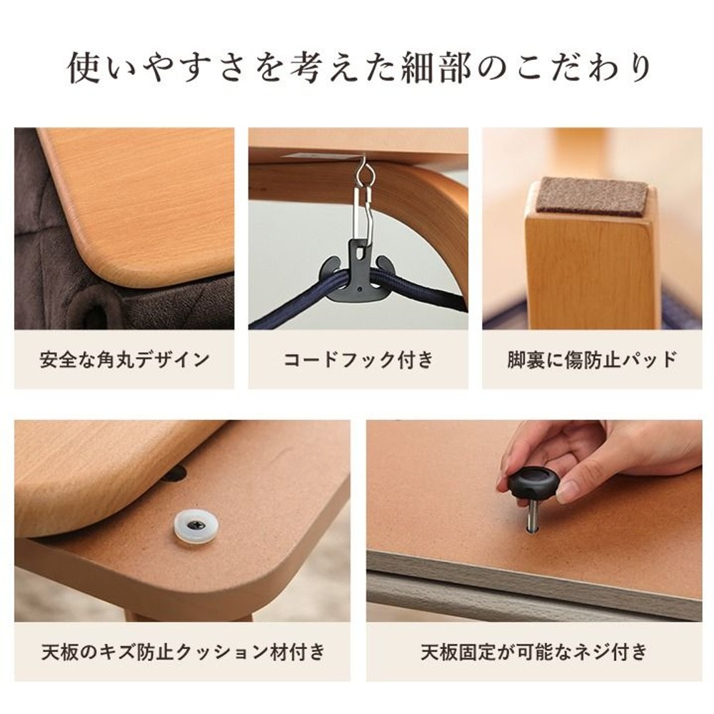 イケヒコ テーブル こたつ台 ライラパーソナルこたつ台＆クルムセット グレー 184&times;204cm 【メーカー直送・代引不可】, 台:ナチュラル　掛:グレー, 184&times;204cm