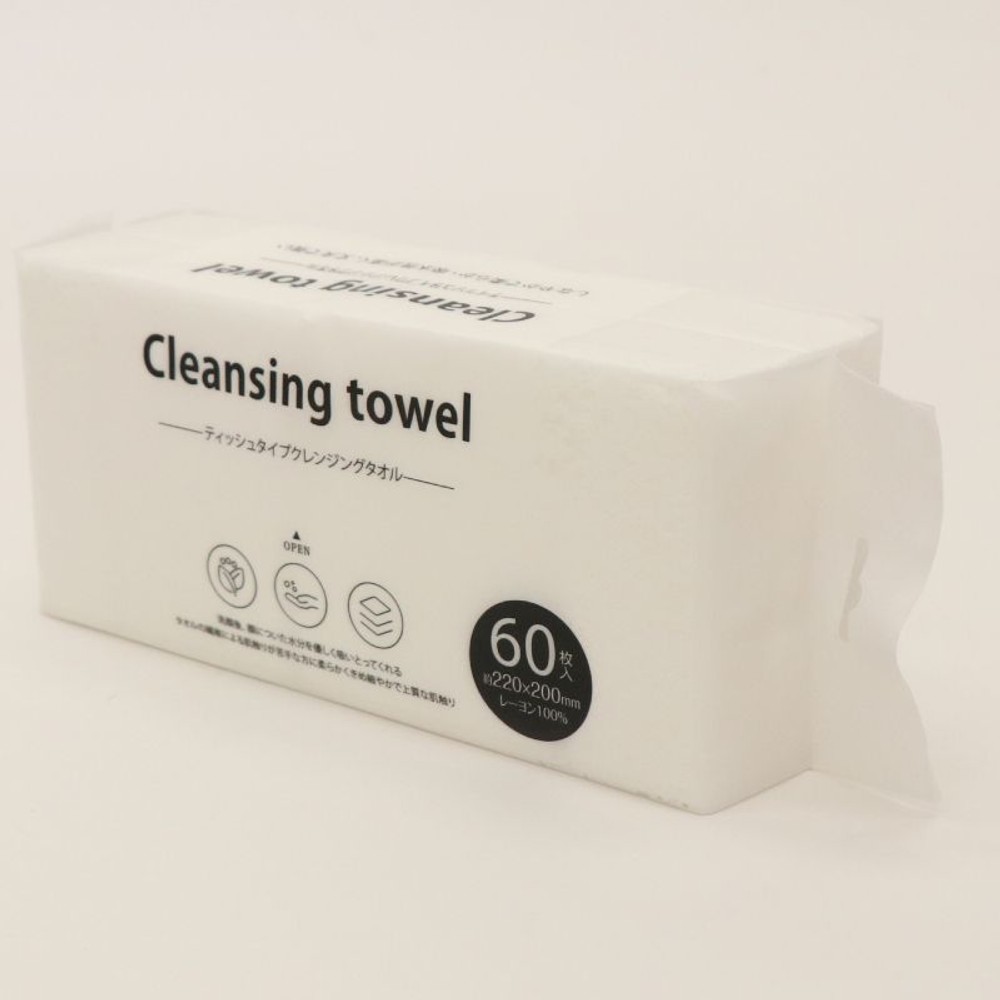 ＨＩＲＯ　ティッシュタイプクレンジングタオル　３０個セット　ＨＤＬー０２２７, クレンジングタオル, 30個セット