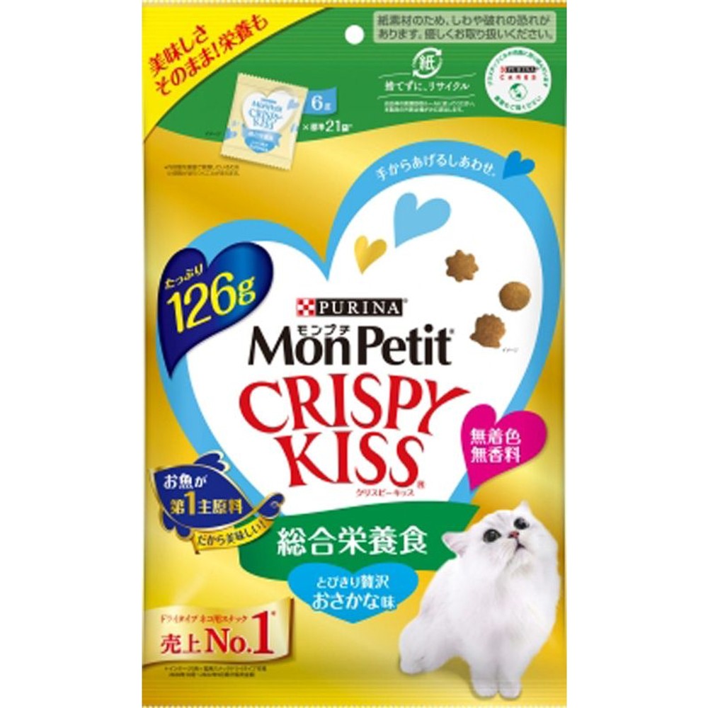 モンプチ クリスピーキッス ドライ 総合栄養食 とびきり贅沢おさかな味　126ｇ, とびきり贅沢おさかな味, 126g